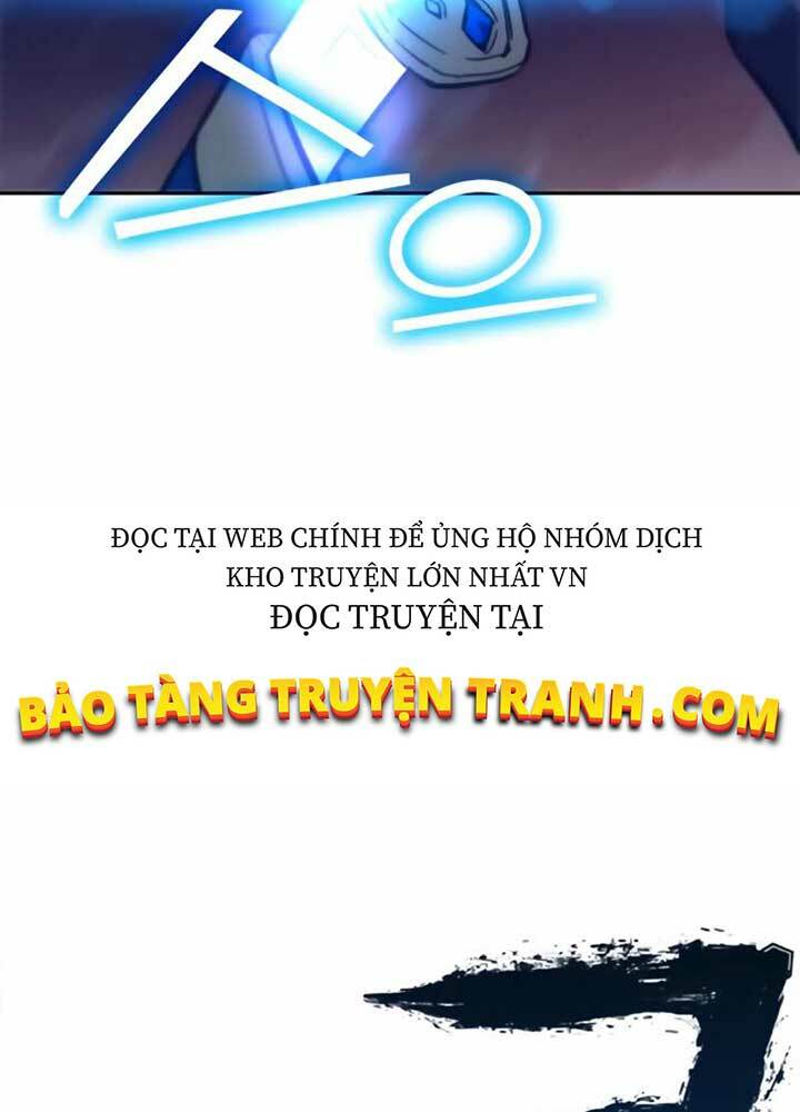 Ex & Ash - Chương 11