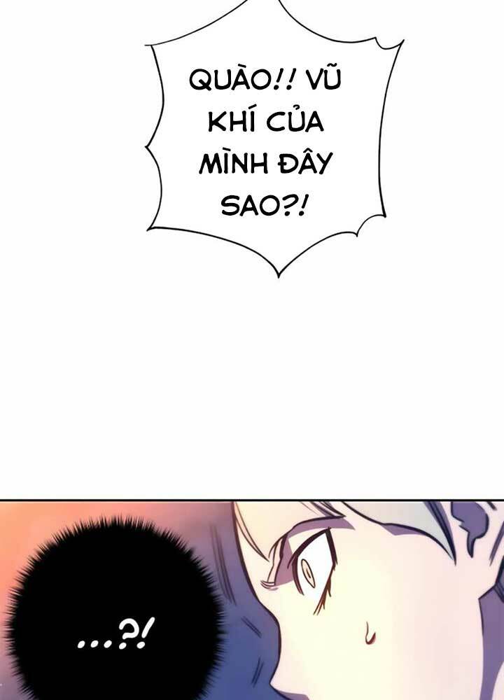Ex & Ash - Chương 11