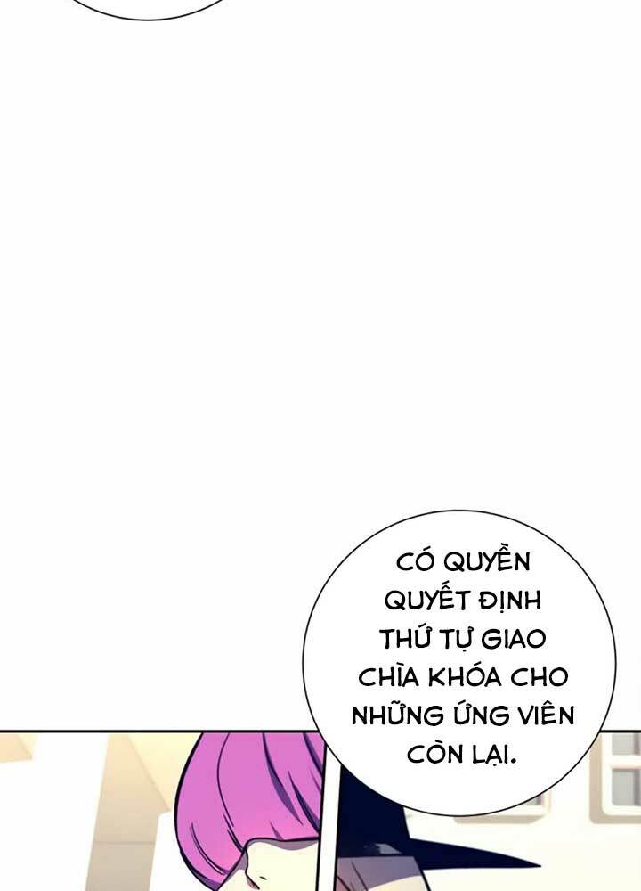 Ex & Ash - Chương 11