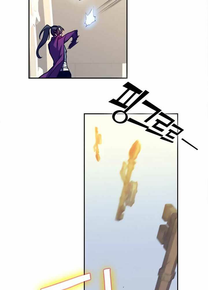 Ex & Ash - Chương 11