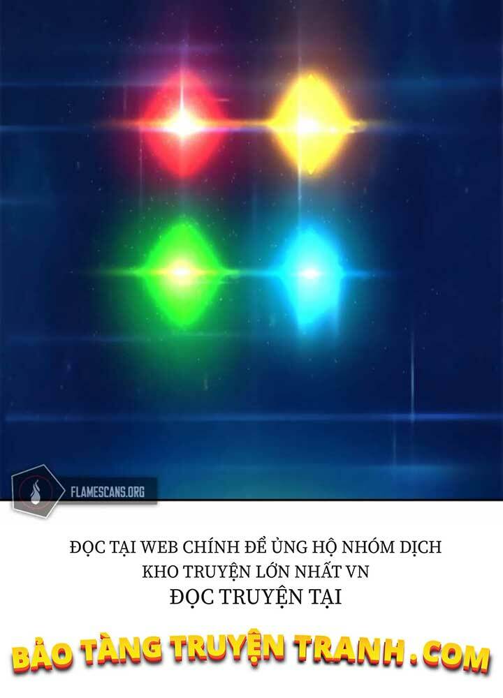 Ex & Ash - Chương 11