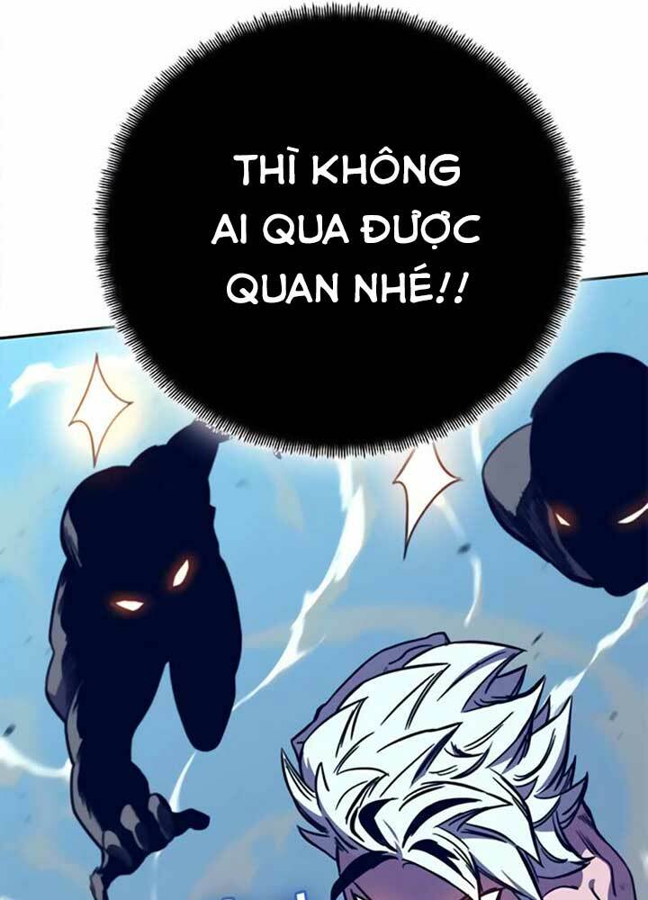 Ex & Ash - Chương 11