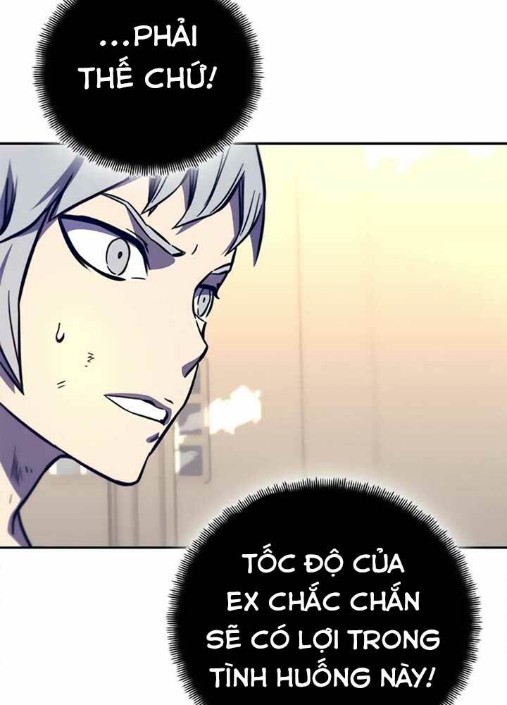 Ex & Ash - Chương 11