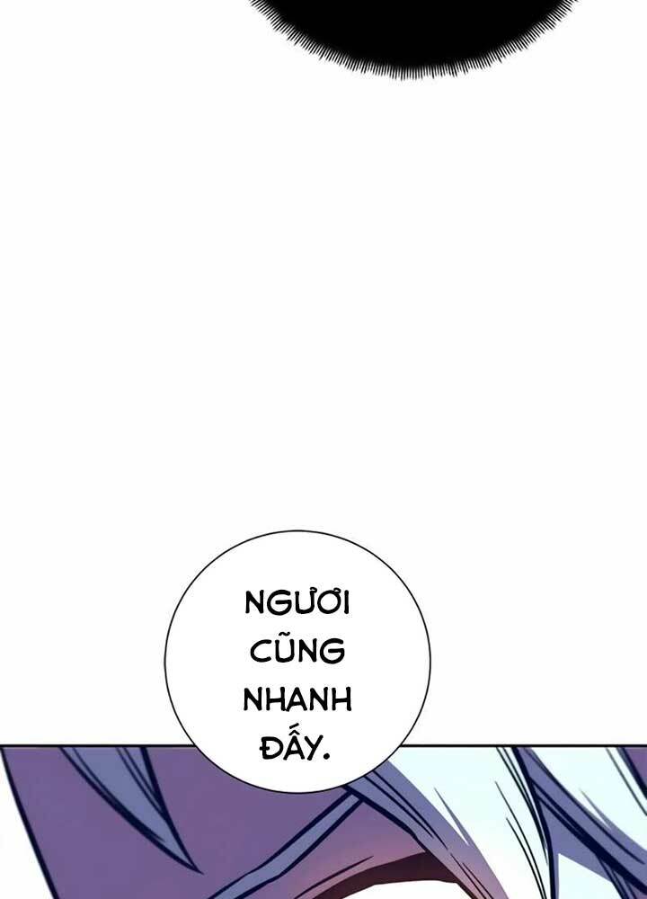 Ex & Ash - Chương 11