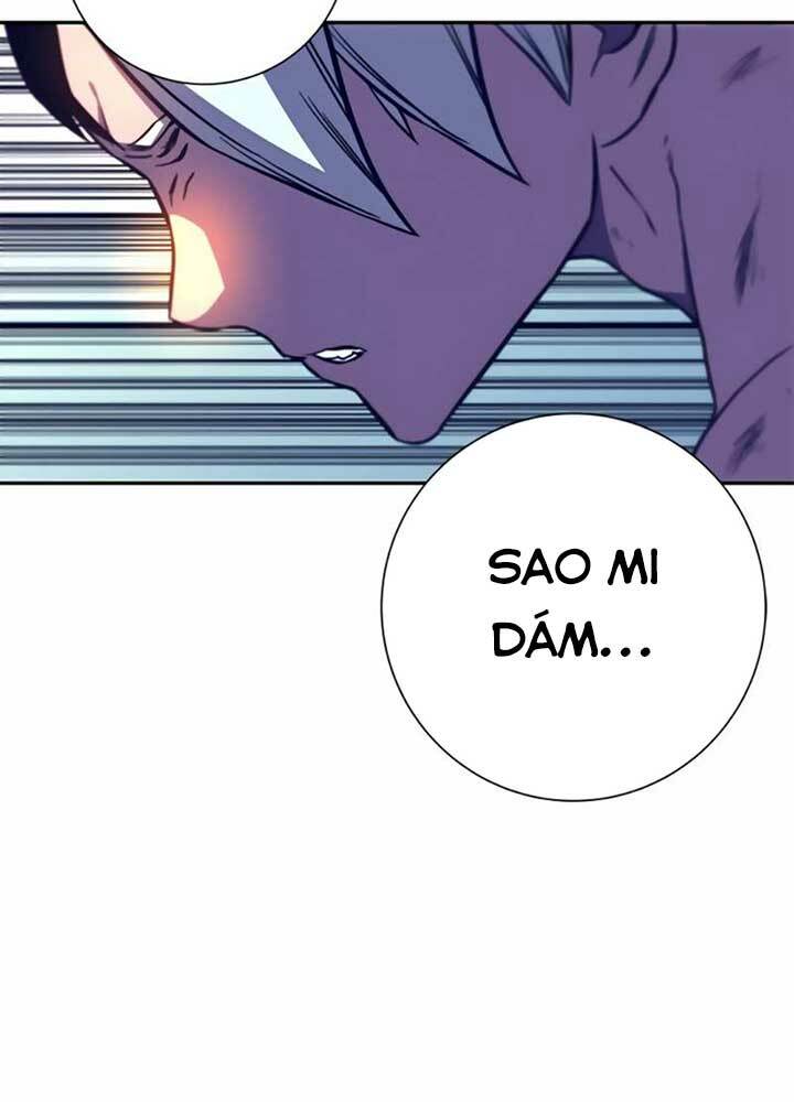 Ex & Ash - Chương 11
