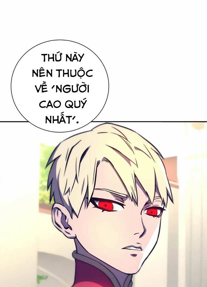 Ex & Ash - Chương 11