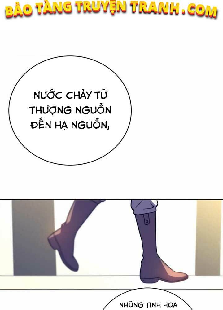Ex & Ash - Chương 11