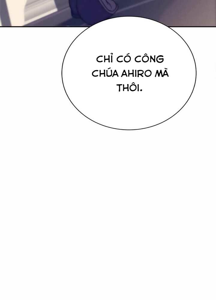 Ex & Ash - Chương 11