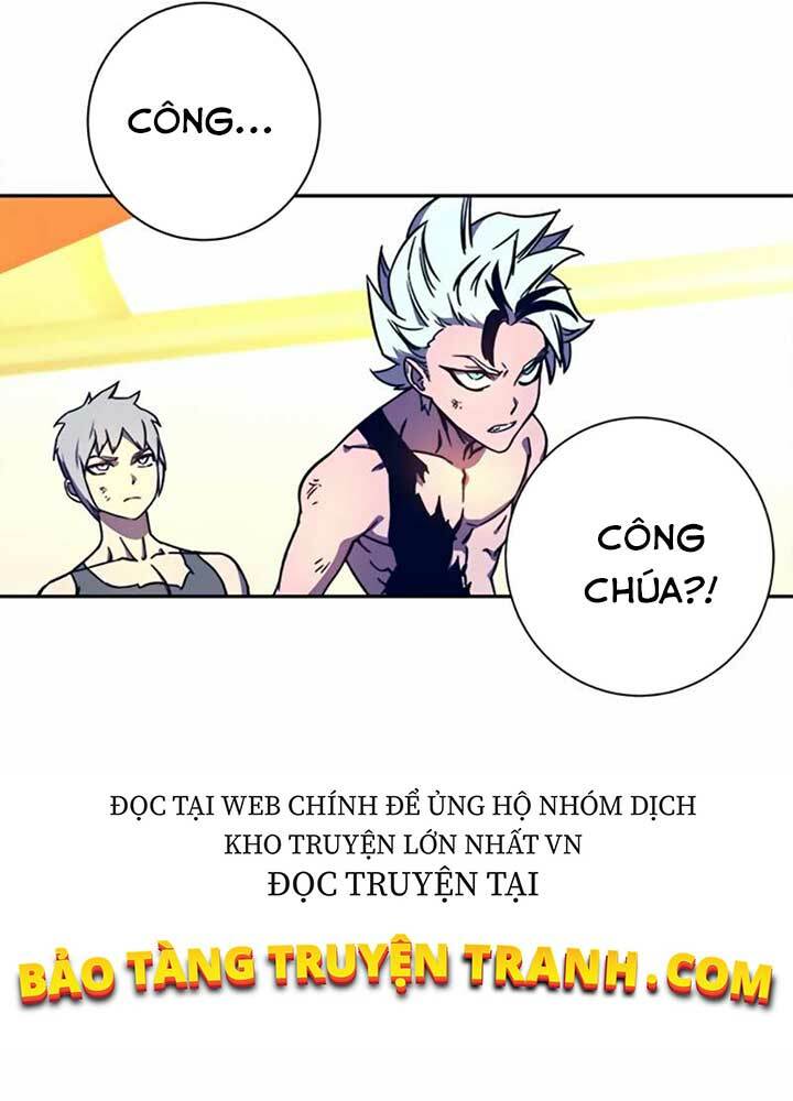 Ex & Ash - Chương 11