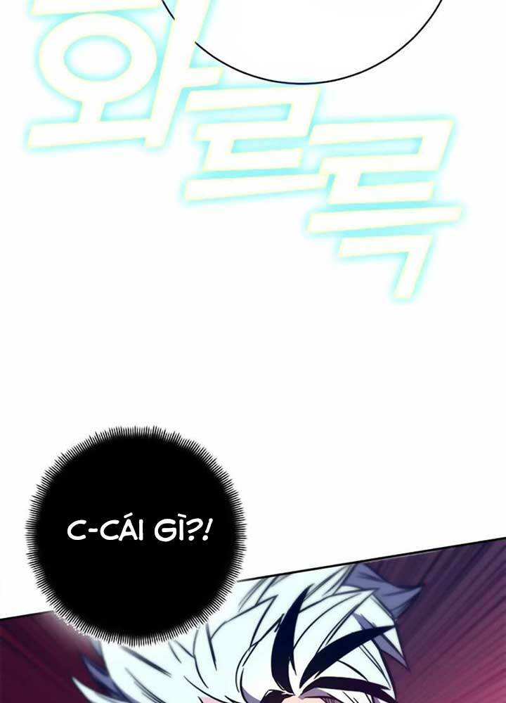 Ex & Ash - Chương 11