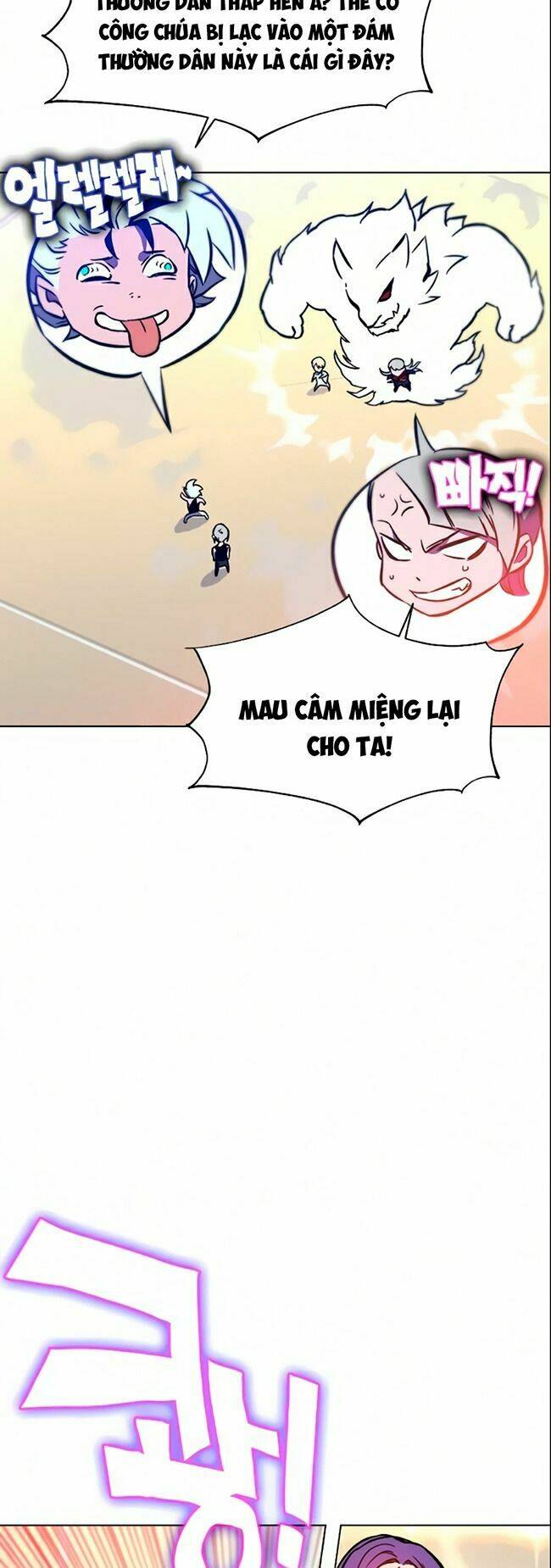 Ex & Ash - Chương 12