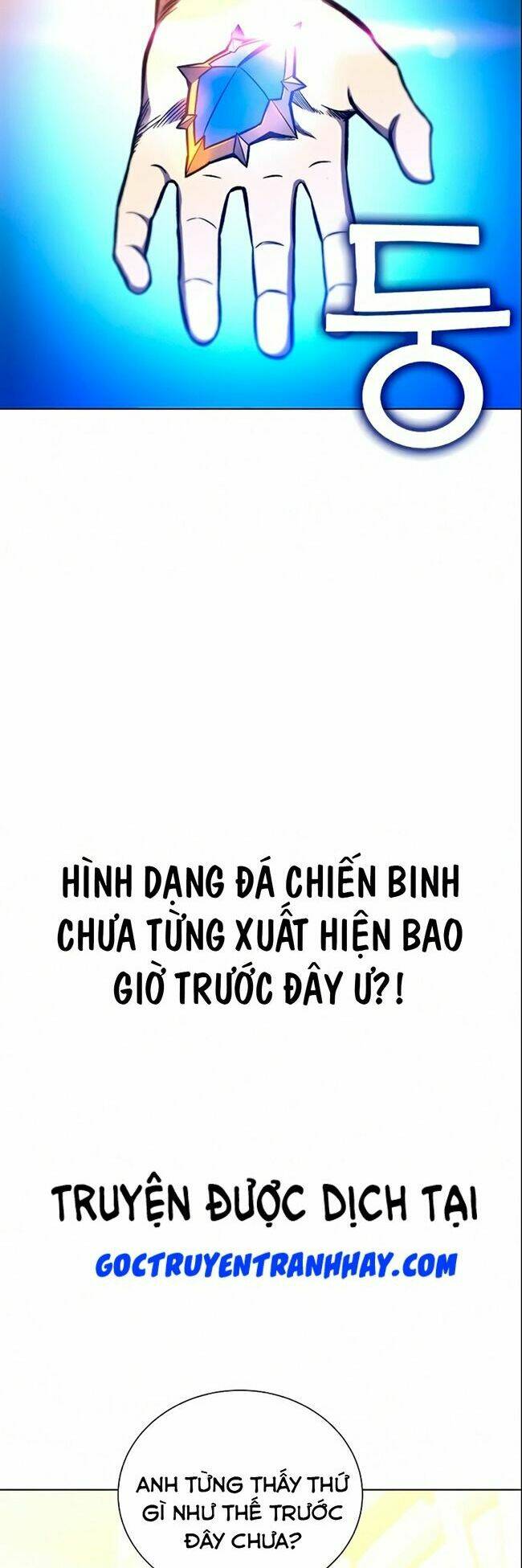 Ex & Ash - Chương 12