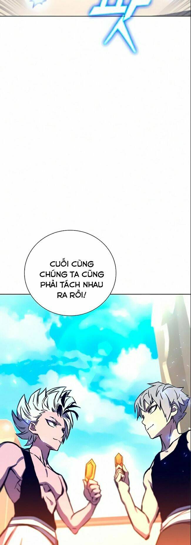 Ex & Ash - Chương 12