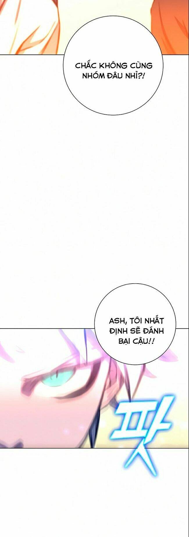 Ex & Ash - Chương 12
