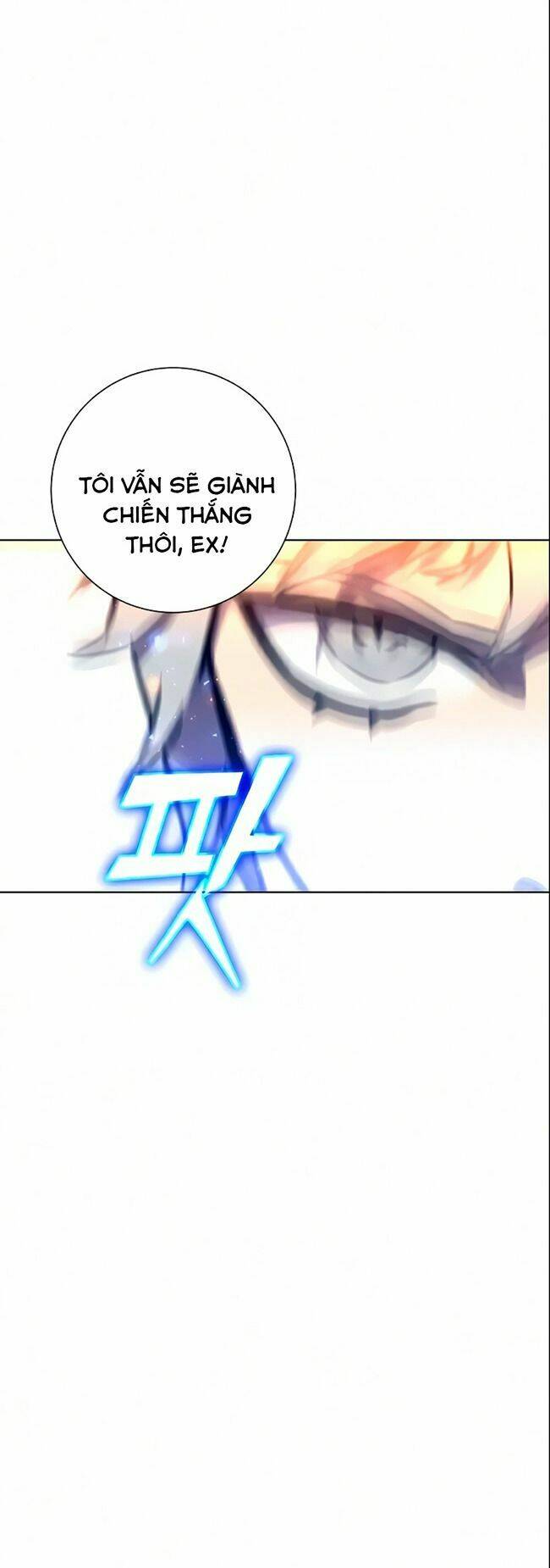Ex & Ash - Chương 12