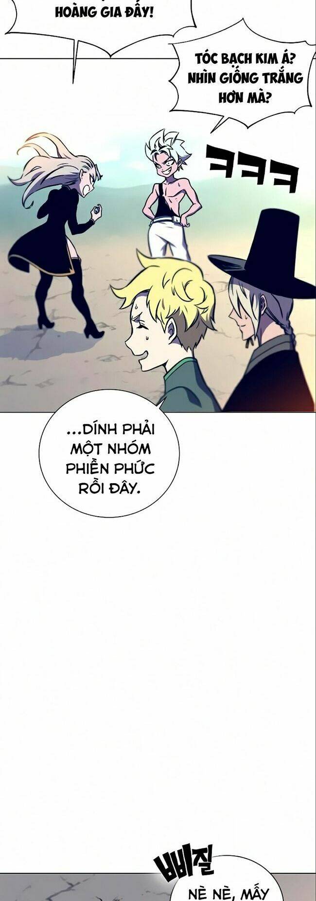Ex & Ash - Chương 12