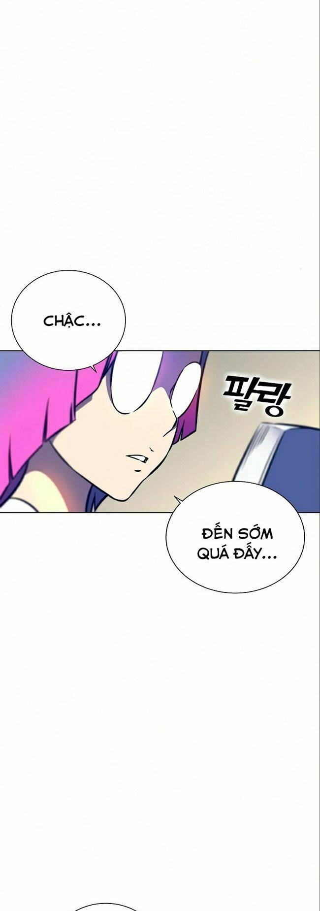 Ex & Ash - Chương 12