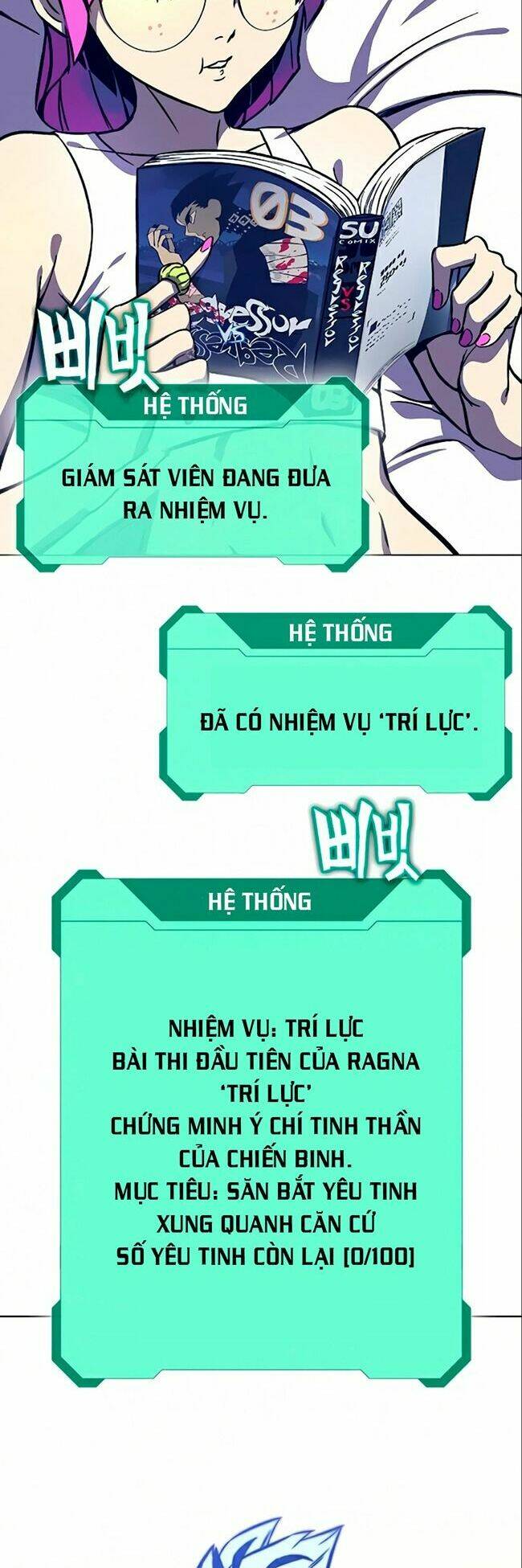 Ex & Ash - Chương 12