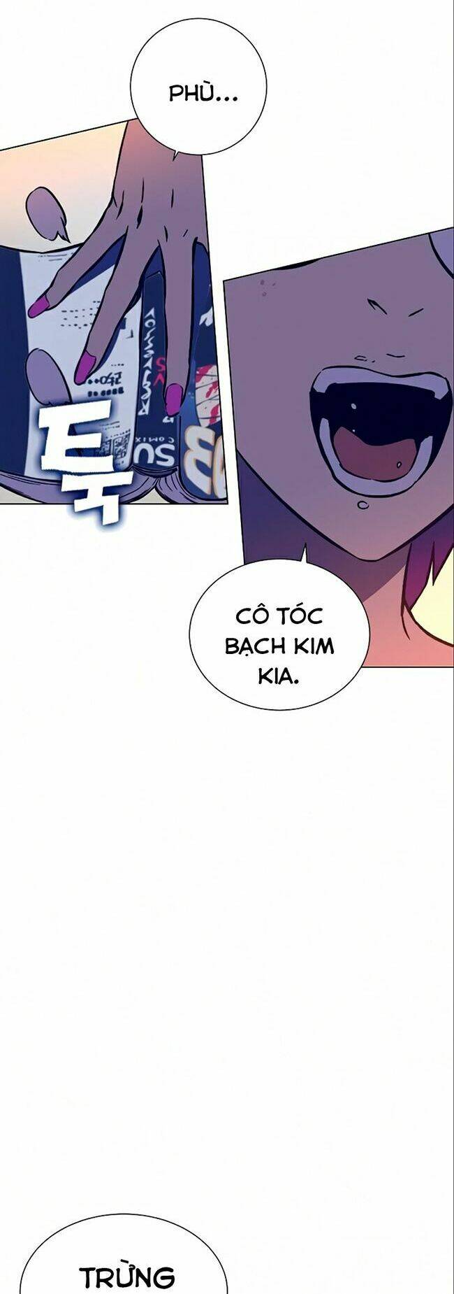 Ex & Ash - Chương 12