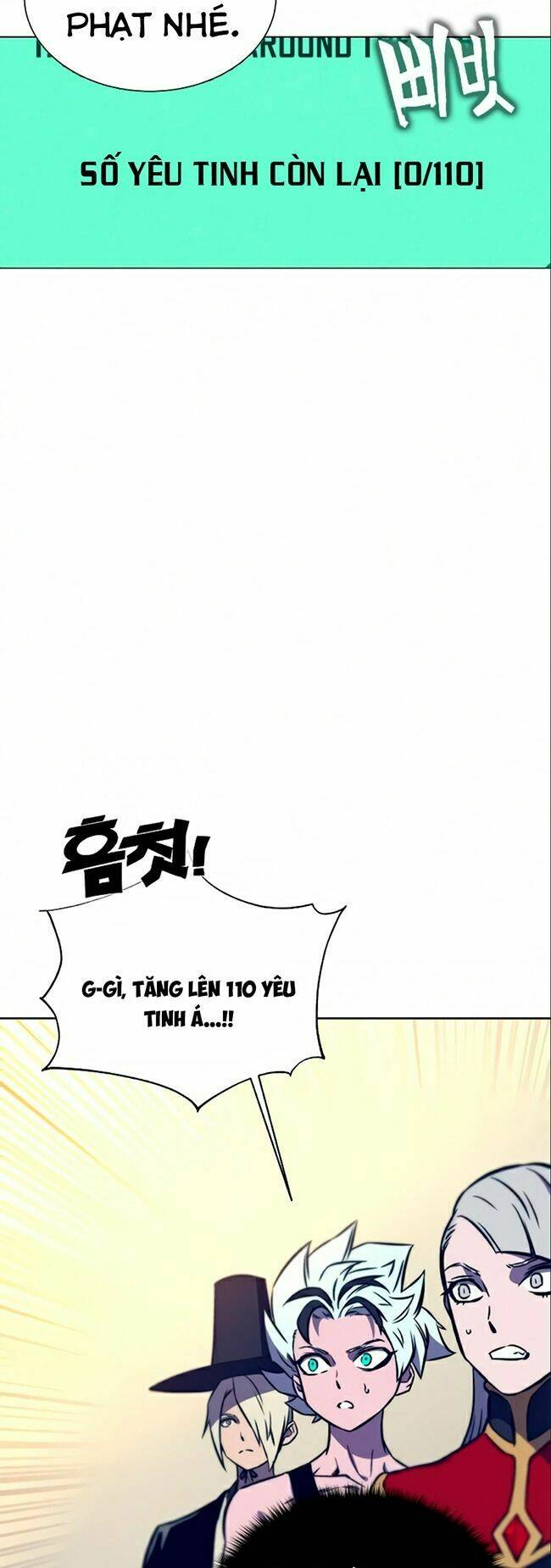 Ex & Ash - Chương 12