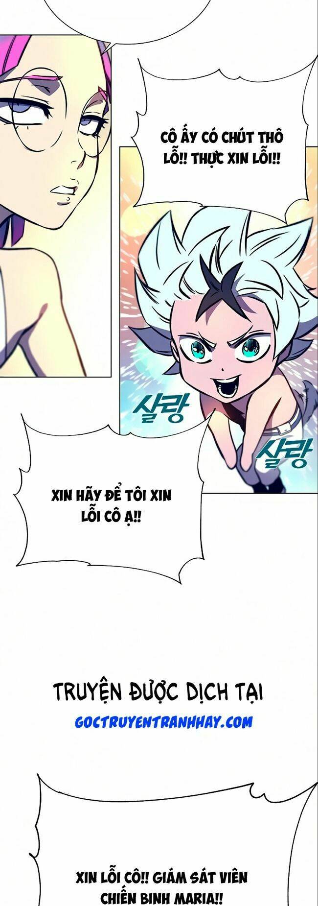 Ex & Ash - Chương 12