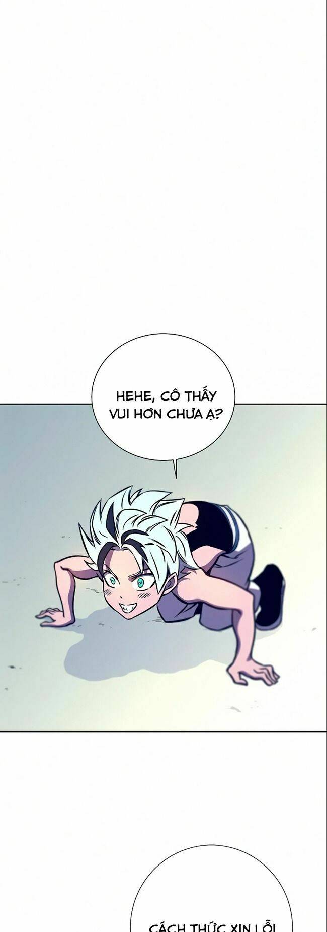 Ex & Ash - Chương 12