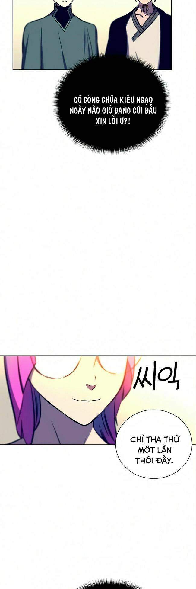 Ex & Ash - Chương 12