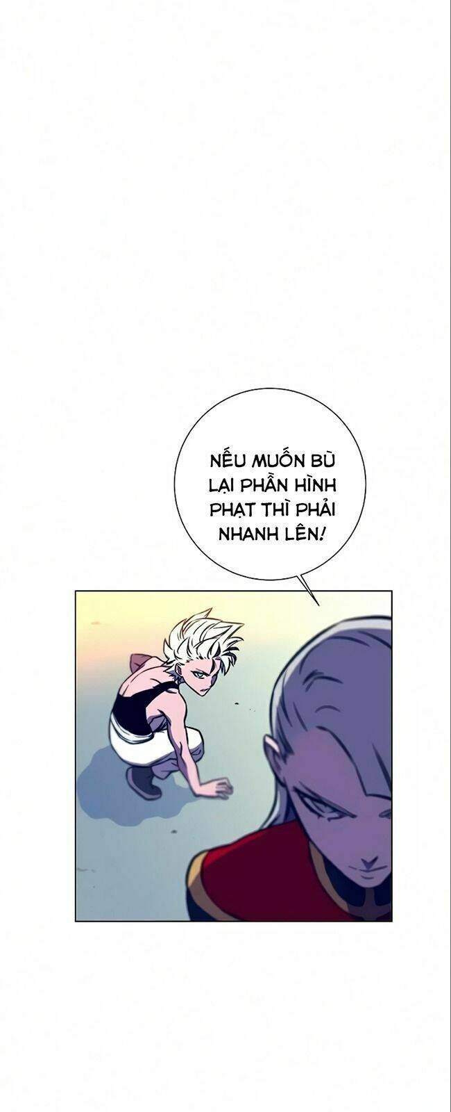Ex & Ash - Chương 12