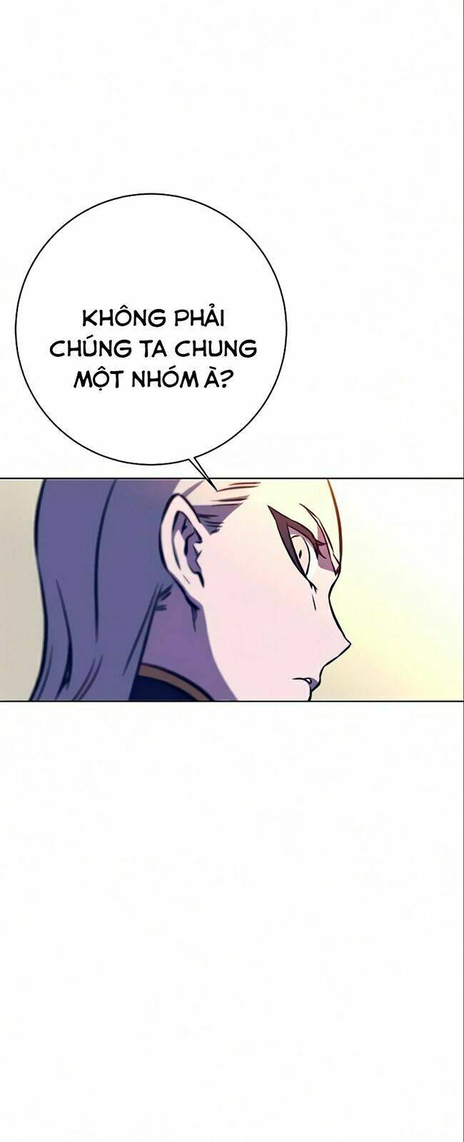 Ex & Ash - Chương 12
