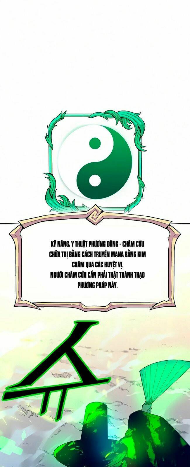 Ex & Ash - Chương 13