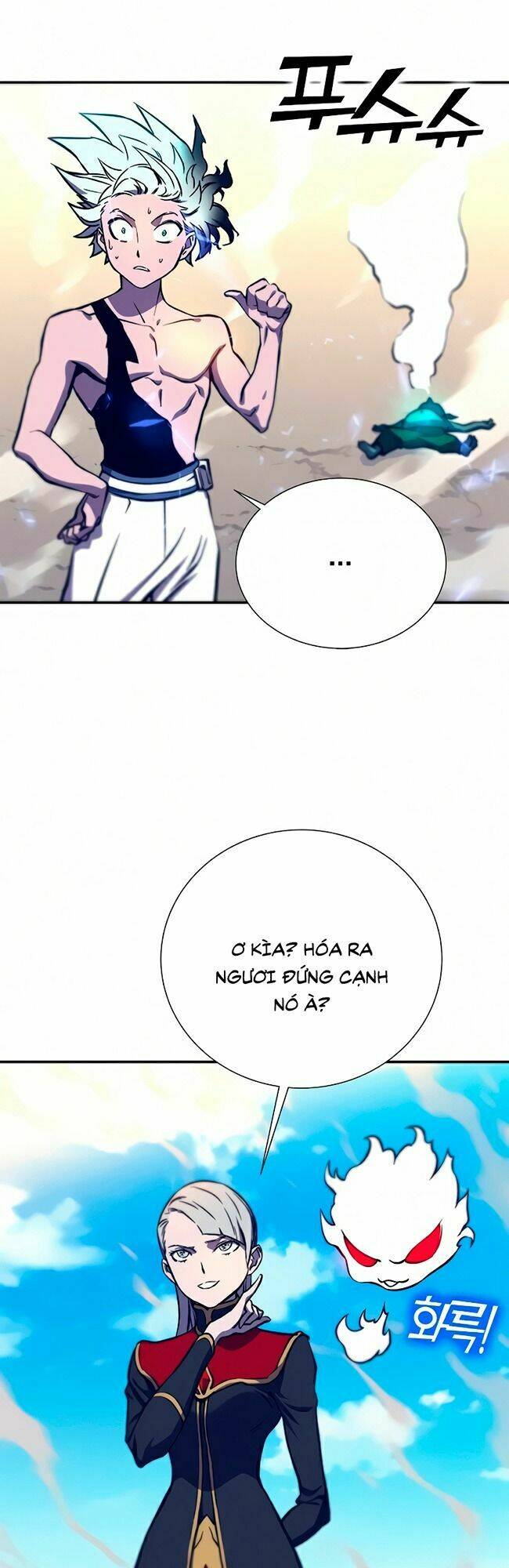 Ex & Ash - Chương 13