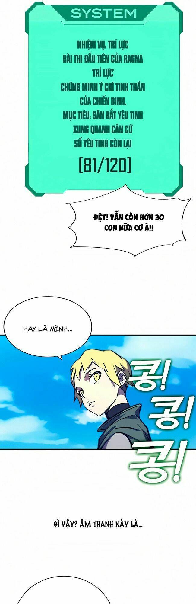 Ex & Ash - Chương 13
