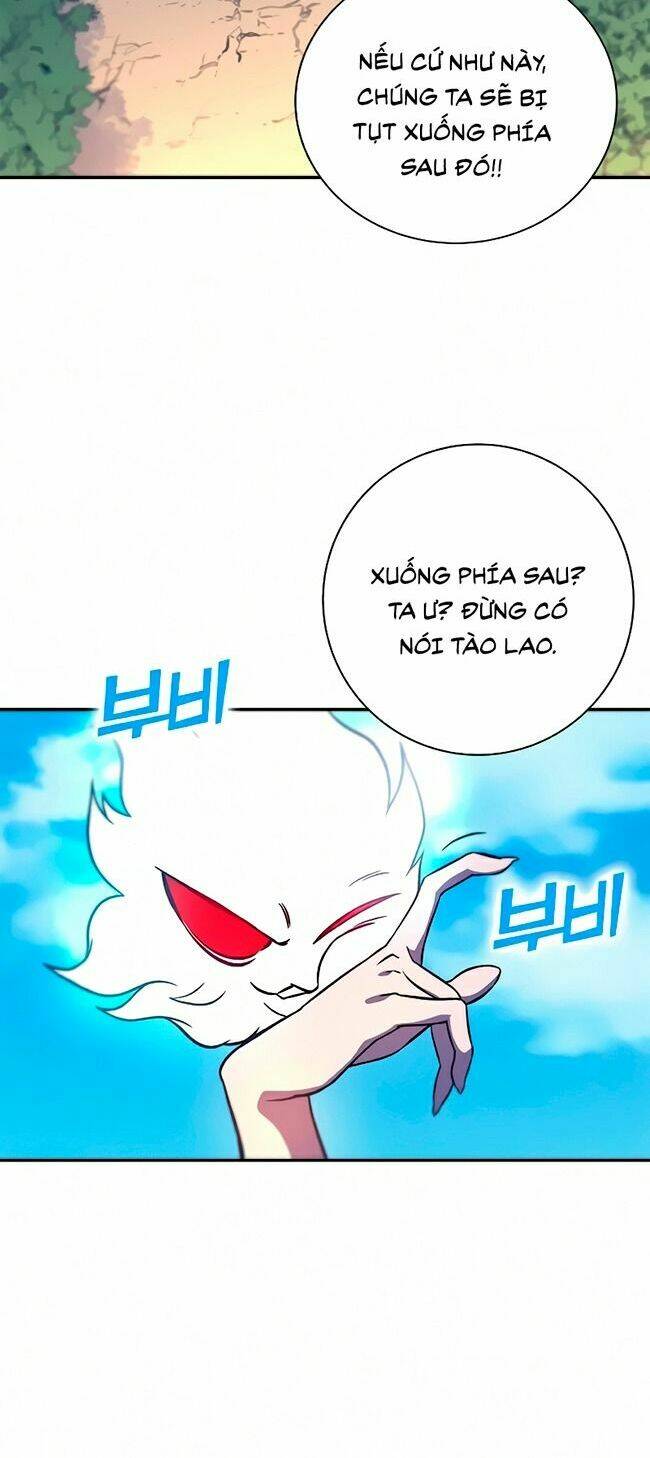 Ex & Ash - Chương 13