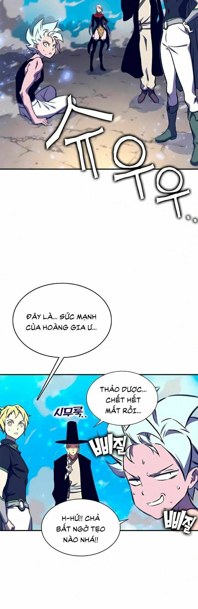 Ex & Ash - Chương 13
