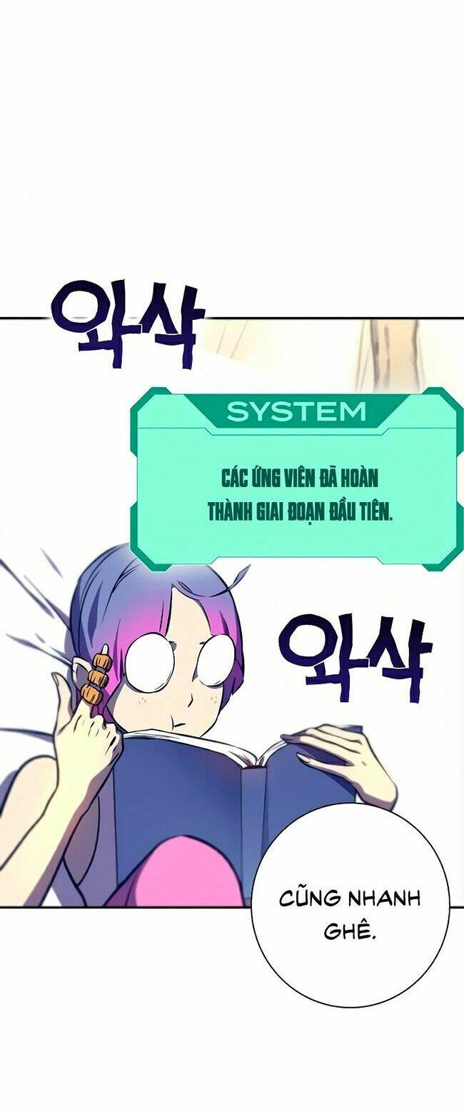 Ex & Ash - Chương 13