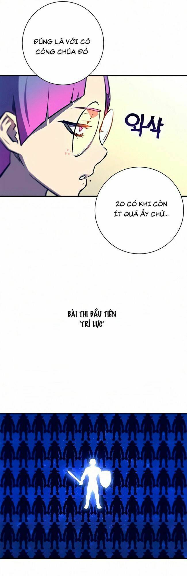 Ex & Ash - Chương 13