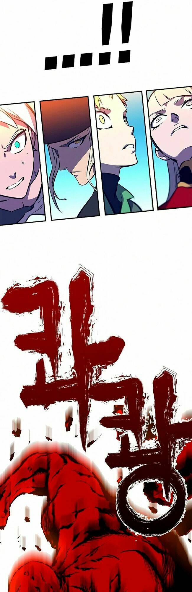 Ex & Ash - Chương 13