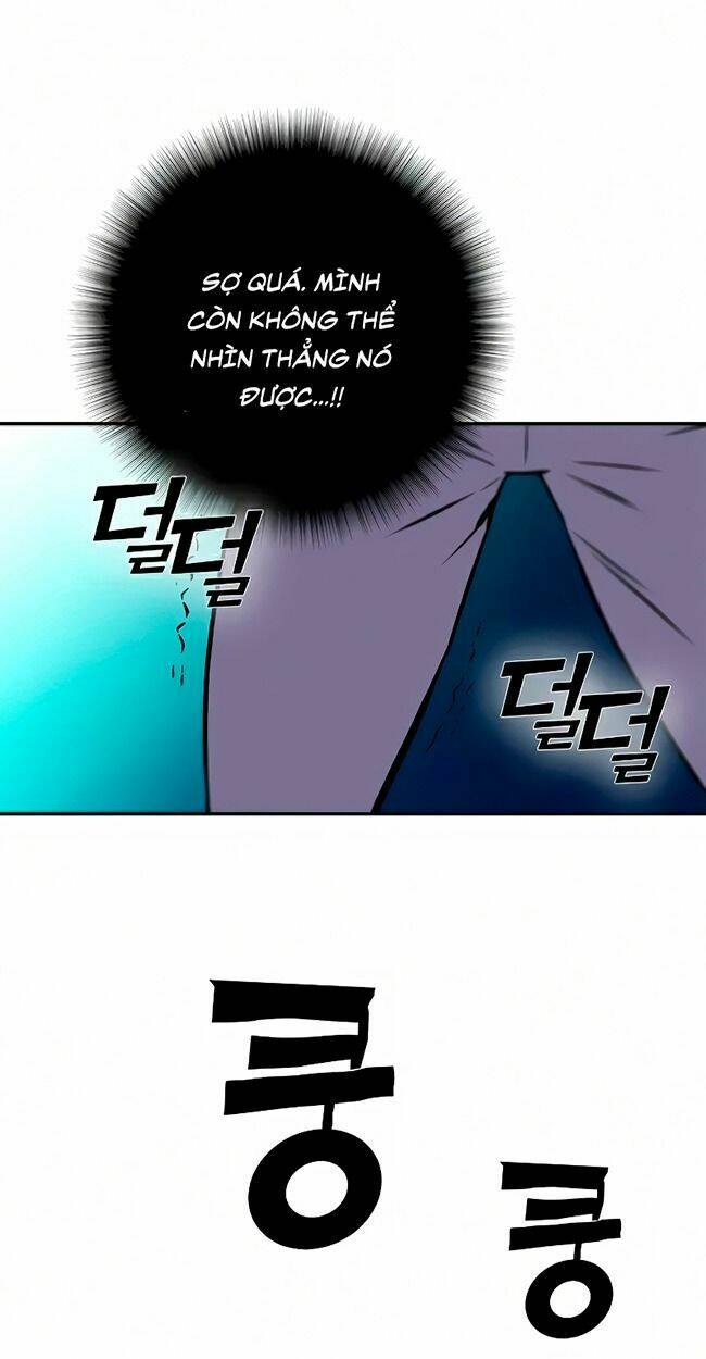 Ex & Ash - Chương 13