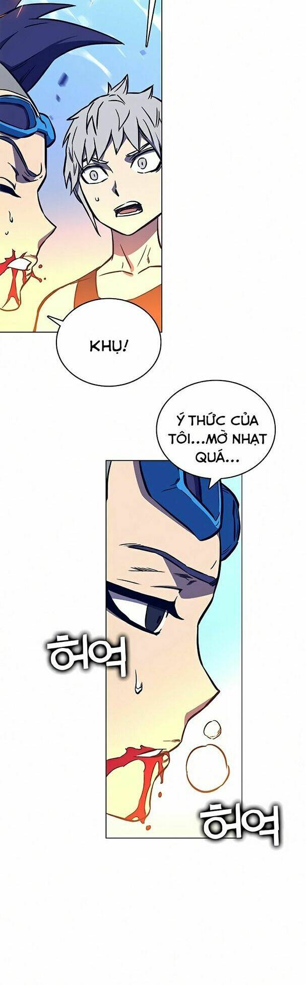 Ex & Ash - Chương 14