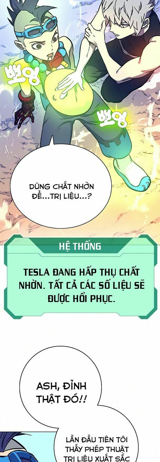 Ex & Ash - Chương 14