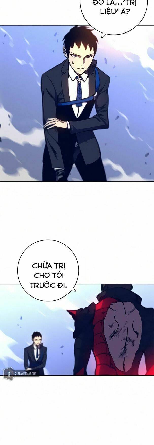 Ex & Ash - Chương 14