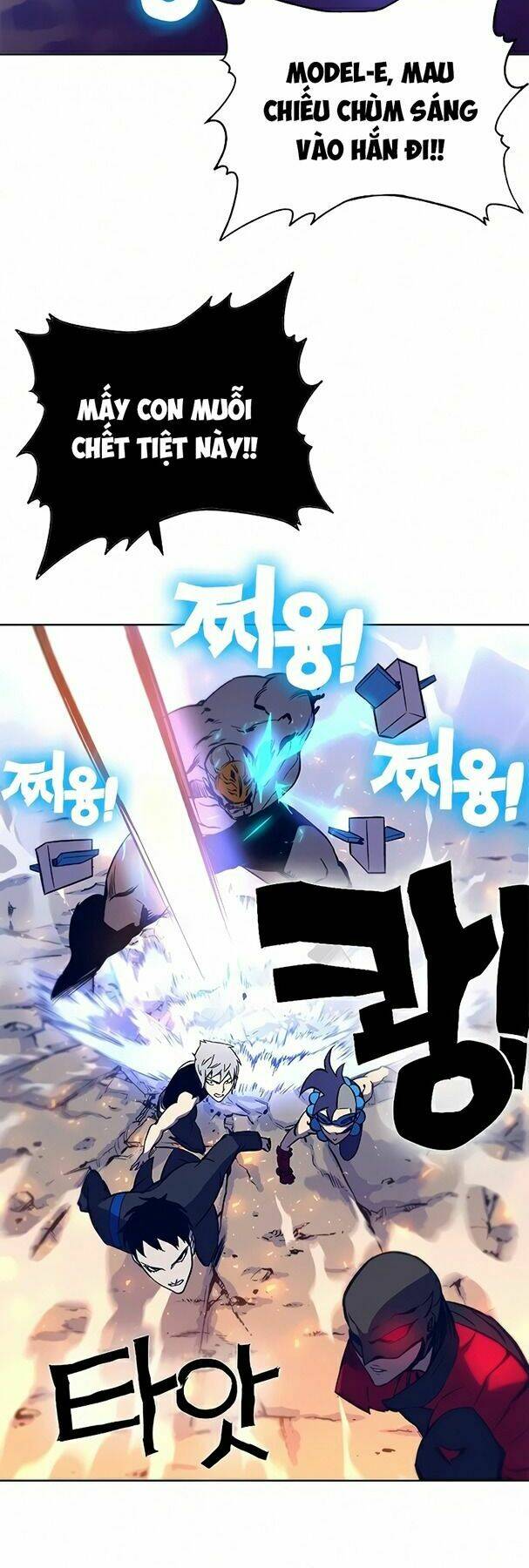 Ex & Ash - Chương 14