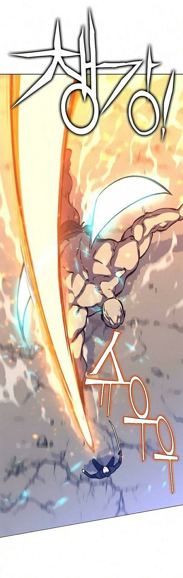 Ex & Ash - Chương 14