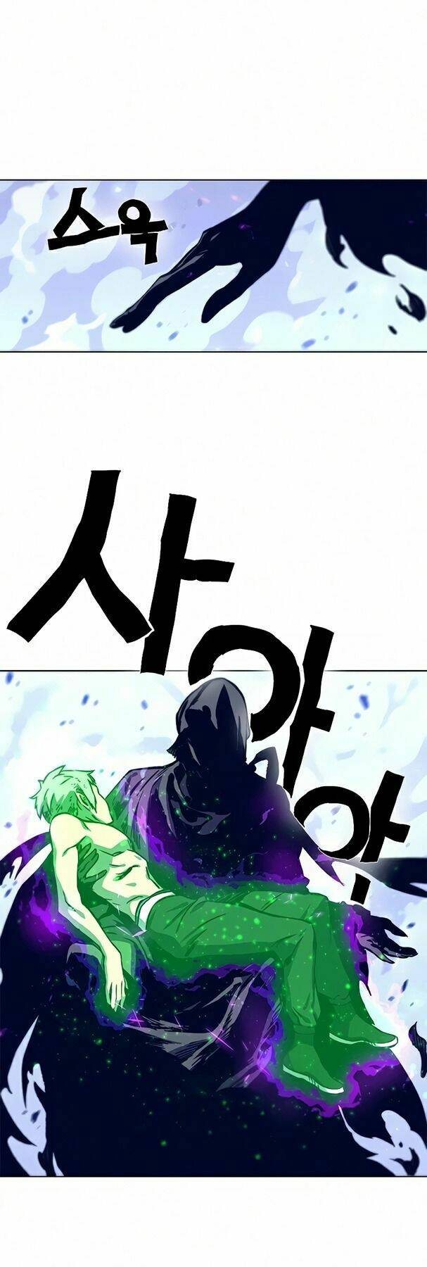 Ex & Ash - Chương 14