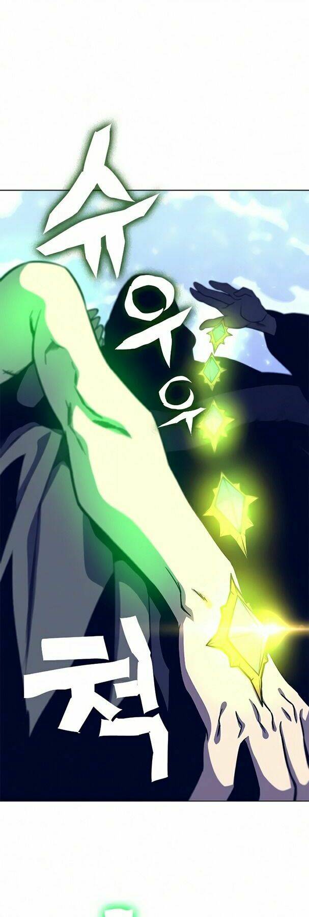 Ex & Ash - Chương 14