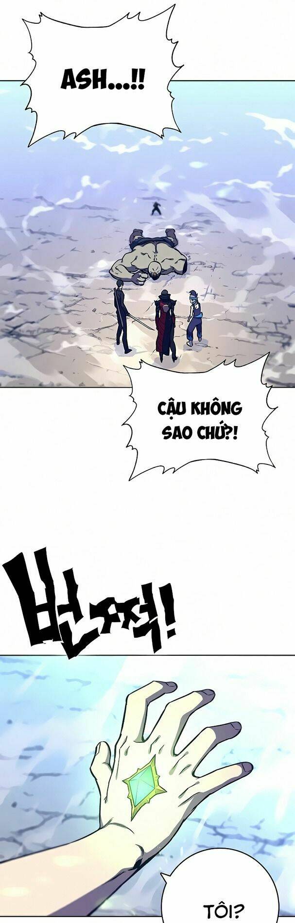 Ex & Ash - Chương 14