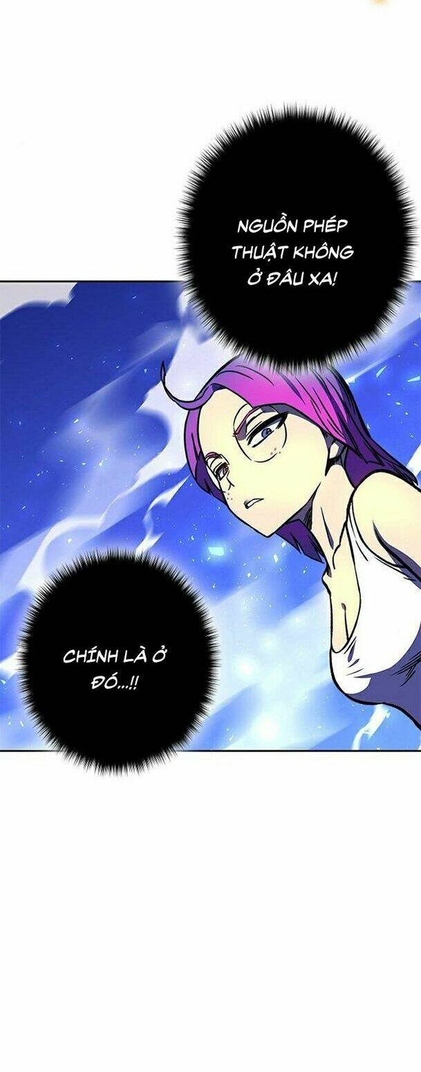 Ex & Ash - Chương 16