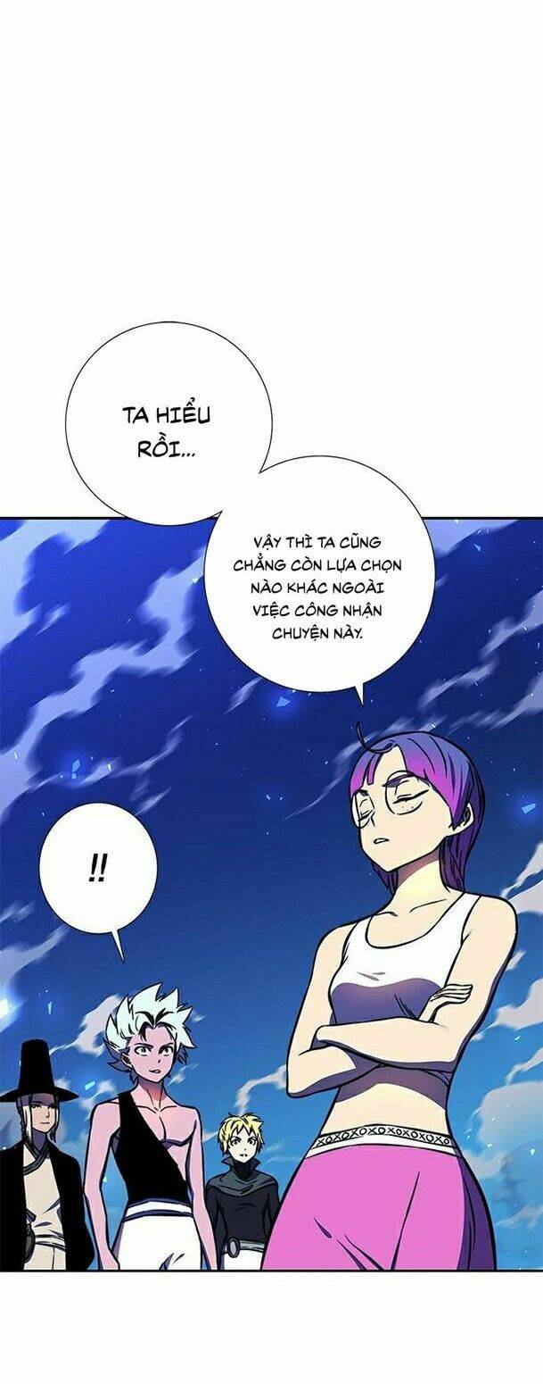 Ex & Ash - Chương 16