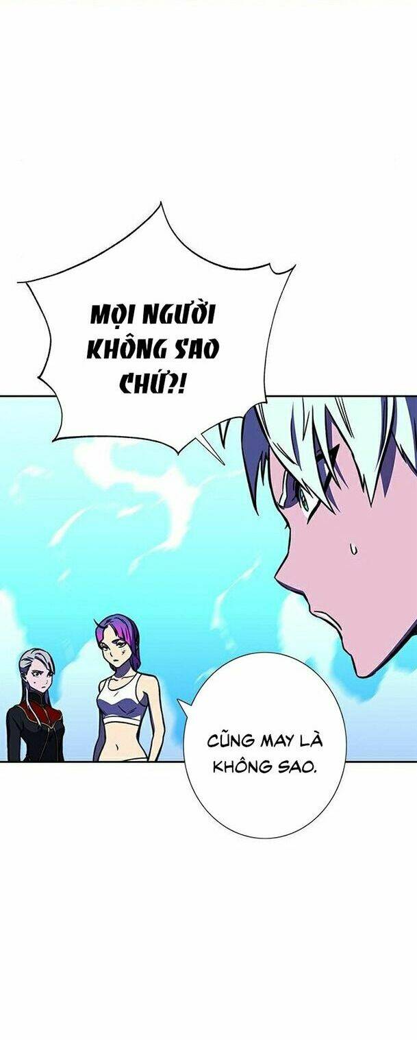 Ex & Ash - Chương 16