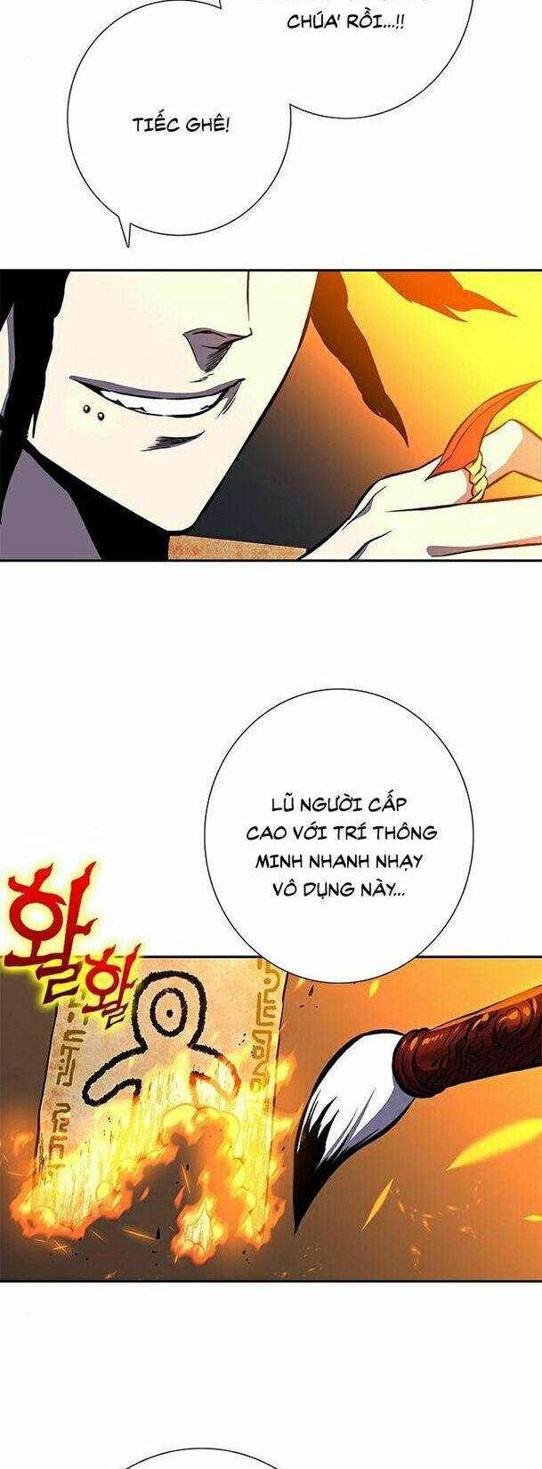 Ex & Ash - Chương 16